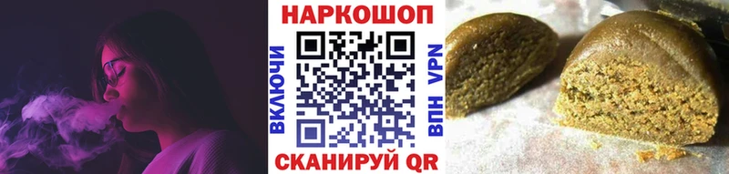 Где купить наркотики Александров АМФЕТАМИН  МЕФ  КОКАИН  Альфа ПВП 