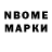 Первитин пудра iRBi :3