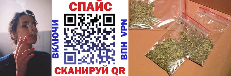 Бутират GHB  купить наркоту  Александров 