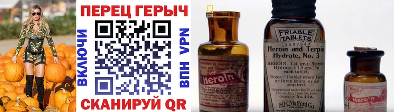 кракен сайт  Александров  Героин белый 