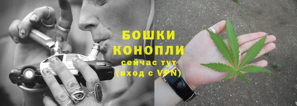 кокаин колумбия Абдулино