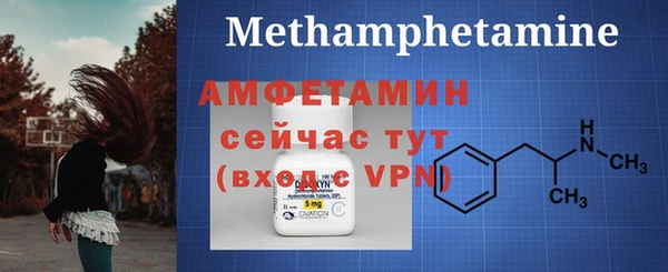 mix Лихославль