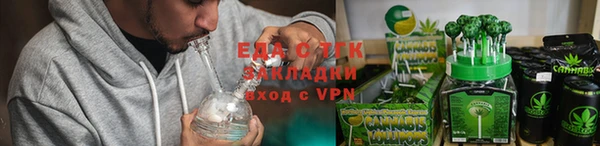кокаин колумбия Абдулино