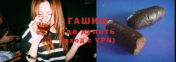метадон Абинск