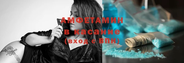 твердый Абаза