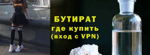 твердый Абаза