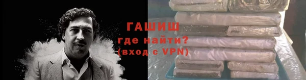 твердый Абаза