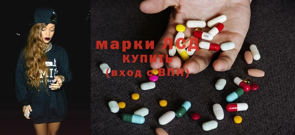 кокаин колумбия Абдулино