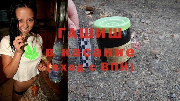 твердый Абаза