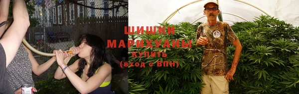 кокаин колумбия Абдулино