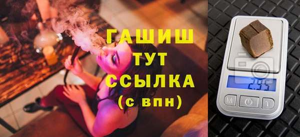 кокаин колумбия Абдулино