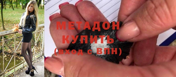 кокаин колумбия Абдулино