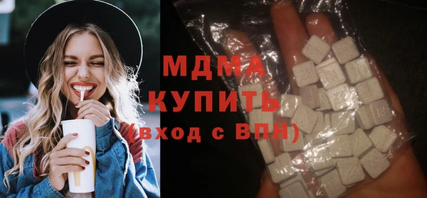 твердый Абаза