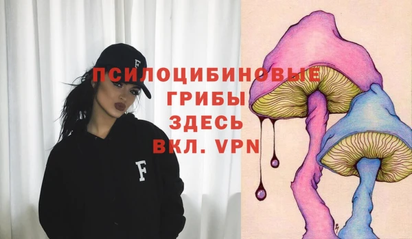 кокаин колумбия Абдулино