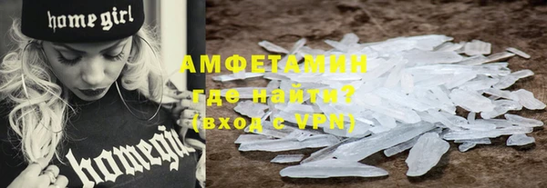твердый Абаза