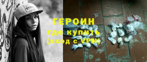 твердый Абаза