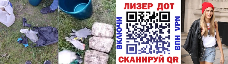 Лсд 25 экстази ecstasy  где купить   Александров 
