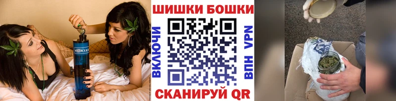 Конопля тримм  Александров 